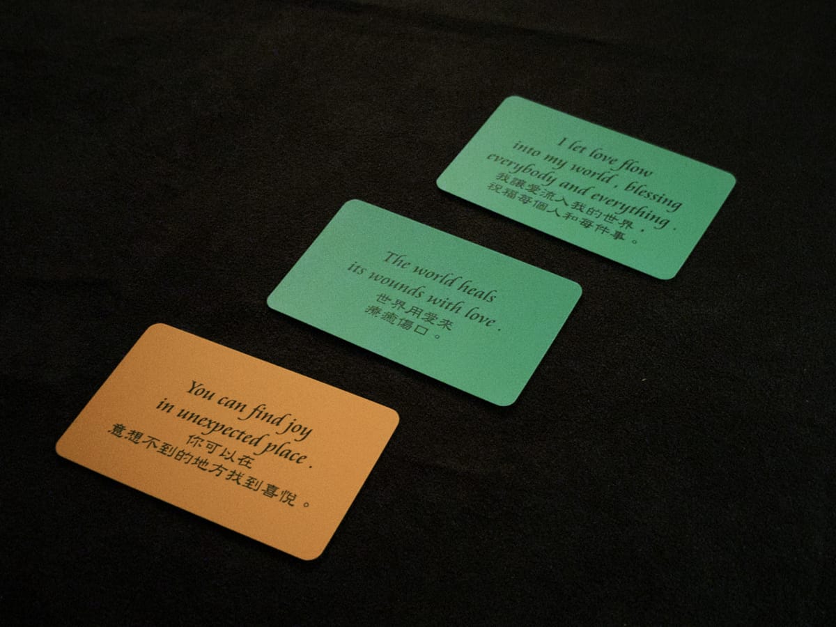 能動性的練習：2025 上半年的自我觀察